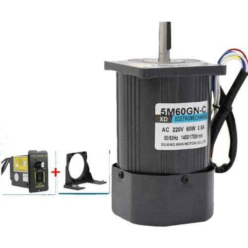 5I/RK60GN-C 60W Optical Axis AC Motor, AC220V Speed Adjustable Miniature Single Phase Motor, 1400 -2800 RPM Constant Speed Motor