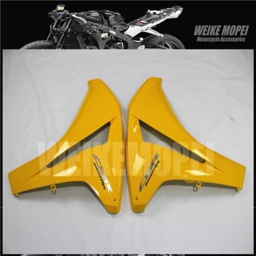 Yellow Upper Side Cowl Cover Panel Fairing Fit For HONDA CBR1000RR 2008 2009 2010 2011 2012