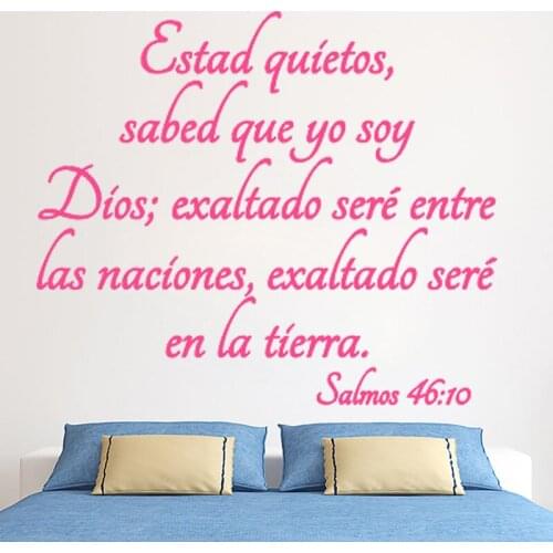 Estad Quietos Sabed Que Yo Soy Dios Spanish Quotes Wall Vinyl Stickers Decor Poster Salmos 46:10 Livingroom Decals RU2091