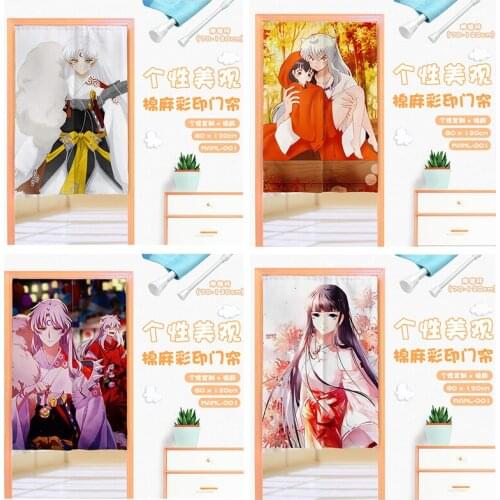 Шторы JUNBIE China At AliExpress