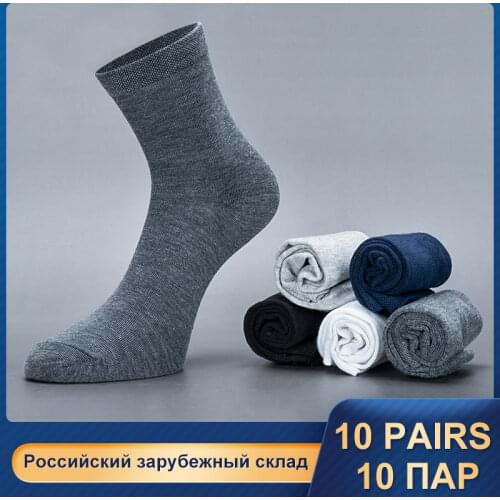 MIMICOO Mens Summer Socks