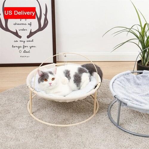 Cat Bed Soft Plush Cat Hammock Detachable Pet Bed with Dangling Ball for Cats, Small Dogs