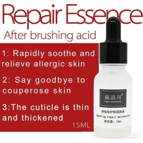 Aha bha Essence slip solution repair skin care products anti aging BFGF Relieves Redness fight against sensitive Whitening