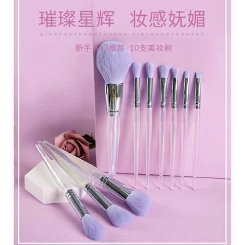 2021 new 10 Pcs makeup brush set portable concealer eye shadow powder eyebrow lip beauty makeup tool purple handle makeup brush