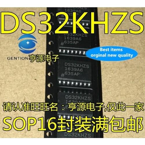 5PCS DS32KHZSN DS32K DS32KHZS SOP-16 large amount of the price in stock 100% new and original