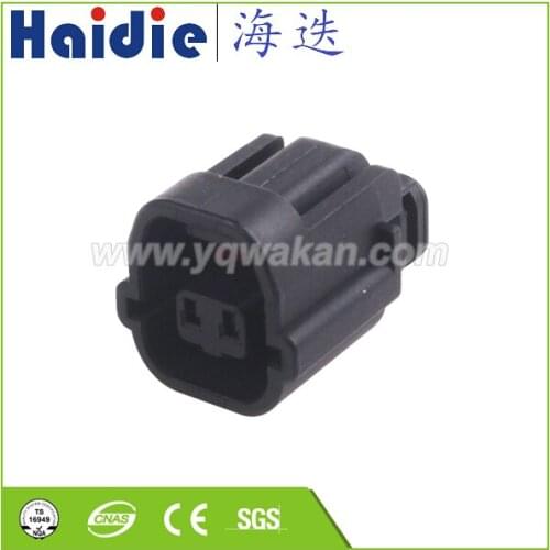 Free shipping 5sets 2pi Auto Electric wire harness Reversing radar electric eye plug connector connector 7283-8720-30