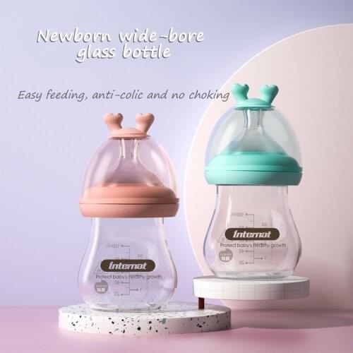 Newborn Baby Bottle Glass Bottle Infant Creative Antler Bottle Milk Storage Cup Multi-Function Bottle Newborn Baby Care Bottle