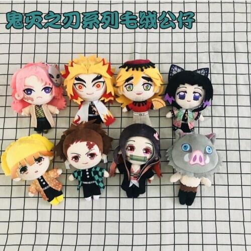Demon Slayer: Kimetsu no Yaiba Nezuko Tanjirou Douma Makomo Kochou Shinobu Cosplay Figure Cute Plush Dolls Stuffed Toy Gift 20CM