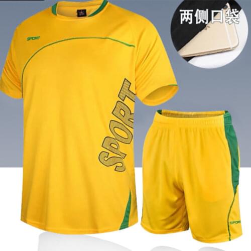 EIIGSSG Football Uniform