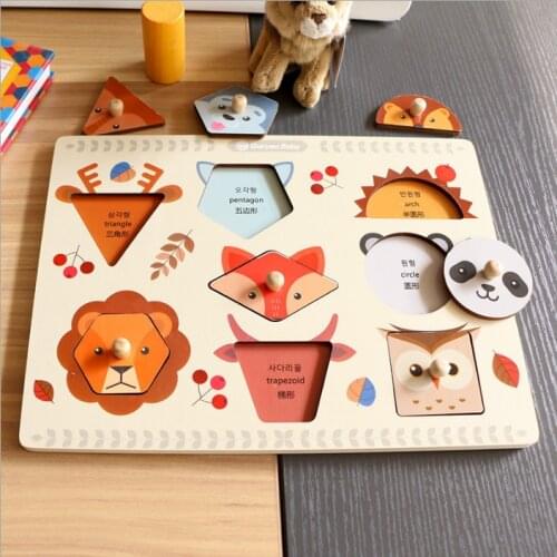 Geometric Animal Hand Scratch Board Puzzle Early Childhood Education Shape Puzzle Toy
