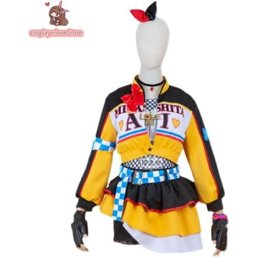 Love Live! Nijigasaki High School Idol Club!Miyashita Ai Cosplay Costume Halloween Christmas Costume