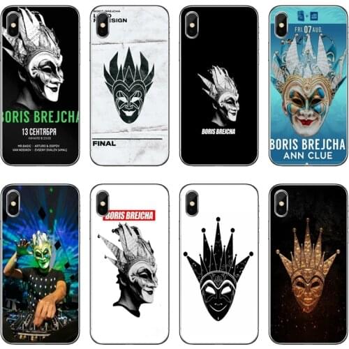 Silicon Soft Case For Huawei P30 P20 Pro P10 P9 P8 Lite Y5 Y6 Y7 Y9 P Smart Plus 2018 2019 DJ Boris Brejcha TPU Phone Case