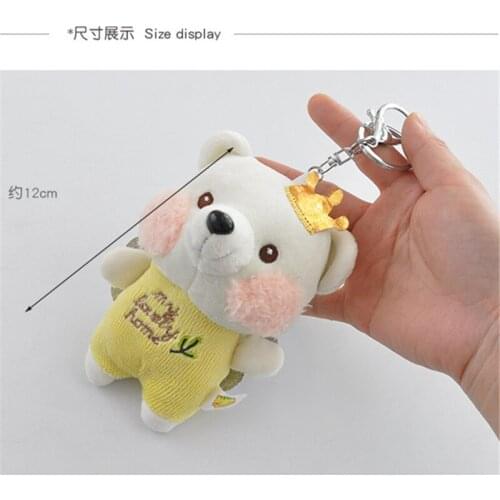 Cute Plush Fur Pompom Angel Bear Keychain Kids Toy Keyring Women Bag Car Key Chain Trinket Wedding Party Valentine Gift
