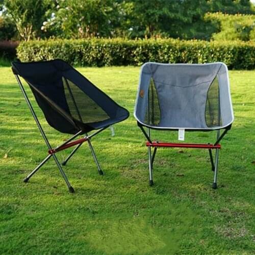 Travel Seat Ultralight Folding Moon Chair Superhard Furniture Outdoor Camping Portable Beach Light Fishing Extended Chair