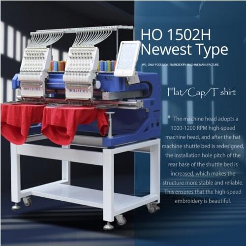 China 10 years service ! America Computer Embroidery Machine 2 Head China Factory Price better than Used Tajima brother machine