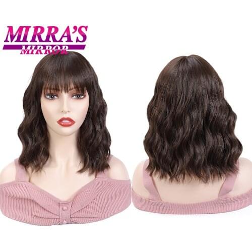 Mirra's Mirror Short Wigs
