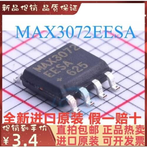 Free shipping RS-485/RS-422/ MAX3072EESA 10PCS