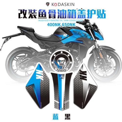 For Cfmoto Kodaskin Is Suitable for 400nk 650nk Modified Fuel Tank Cap of Motorcycle Fish Bone Paste and Anti-skid Sleeve Paste