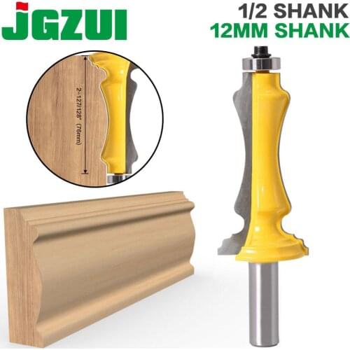 1PC Door & Window Casing Router Bit - 1/2" 12mmShank Line knife door knife Woodworking cutter Tenon Cutter for Woodworking Tools