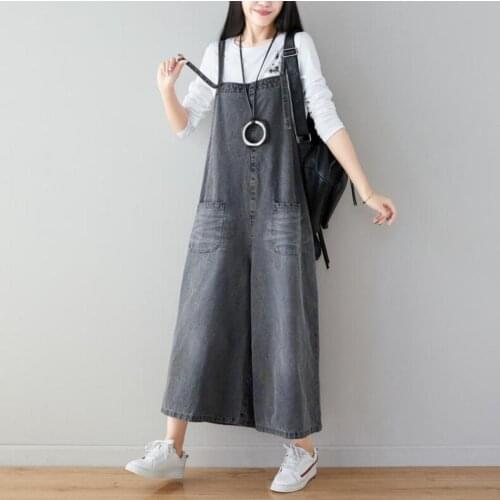 Ladies Simple Solid Color Wide-leg Denim Jumpsuit Retro Washed Distressed Loose Casual Suspenders Pants