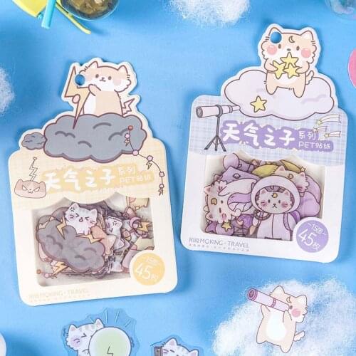 45 PCS PET Transparent Waterproof Cute Animal Stickers Flakes for Scrapbook Planner Album Water Bottle
