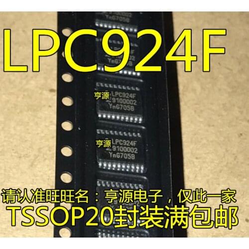 5pieces LPC924F P89LPC924FDH TSSOP20