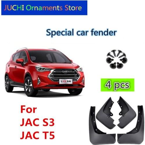 Car Fender Mudguard Splash Flaps Mud Guard Mudflap Accessories for JAC T5, JAC refine S3