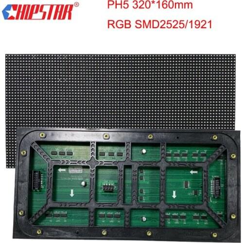P5 Outdoor Module Led Sign Full Color 320*160mm 64*32 Pixel SMD1921 Advertising Display Panel