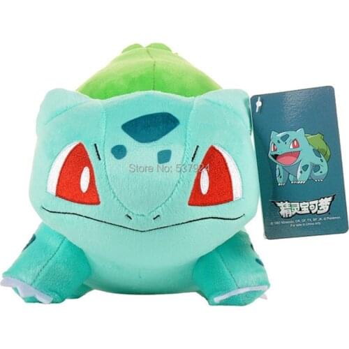 New 3pcs Genuine Bul 11" 28CM Plush Doll