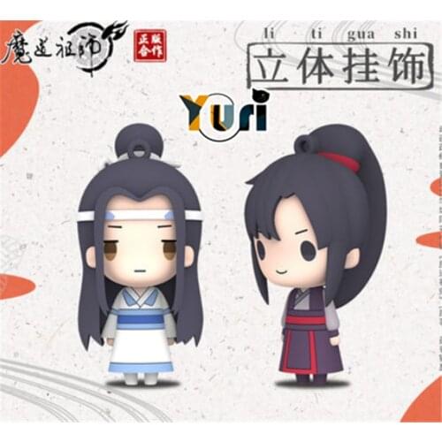 Limit The Untamed Grandmaster of Demonic Cultivation Wei Wuxian Wangji PVC Doll Figure Toy Keychain Strap MDZS Cute Cos Gift C