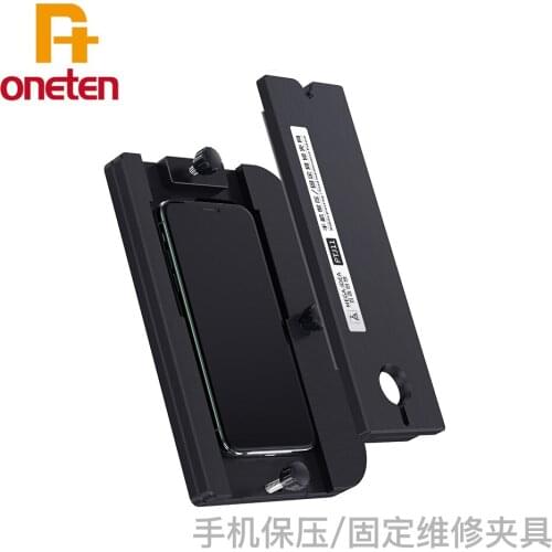 Qianli Mega-Idea PTJ11 Fixture For Quick disassembly and replacement of screen and cover, free adjustment and anti-skid