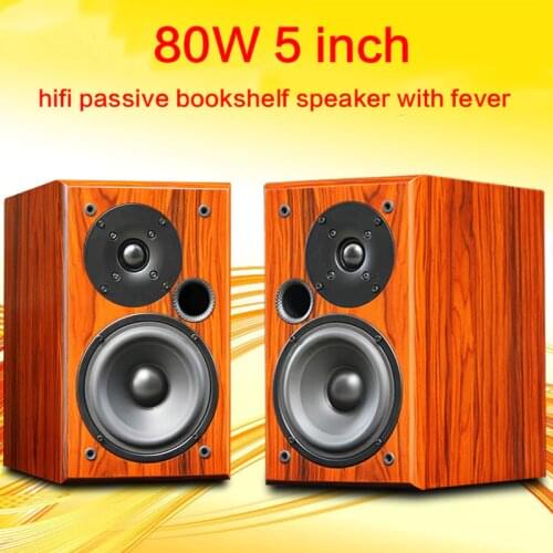 80W 5-inch High-power Speaker Home Fever Hifi Passive Bookshelf Speaker High-fidelity Surround Speaker DIY Front Speaker 4 Ohm