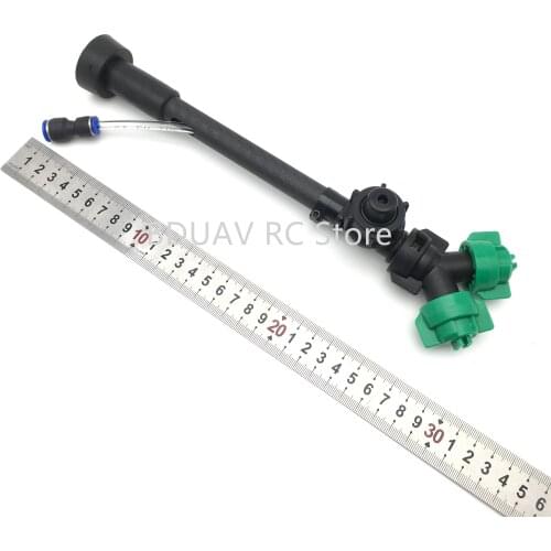 DIY Agricultural spraying drone Double nozzle anti-collision spray extension rod high-pressure atomizing nozzle for X8 power