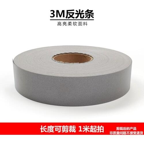 Imported 3M reflective strips Silver grey reflective strips for washing and sewing