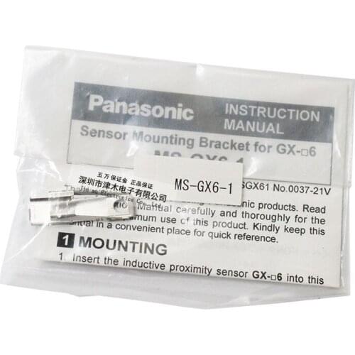 MS-GX6-1 mounting bracket GX-6 mounting bracket 6months warranty