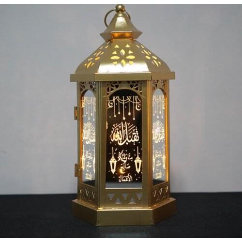 Muslim Islam Festival Lamp LED Eid Mubarak Decor Lights Ramadan Kareem Decoration For Home Party Supplies