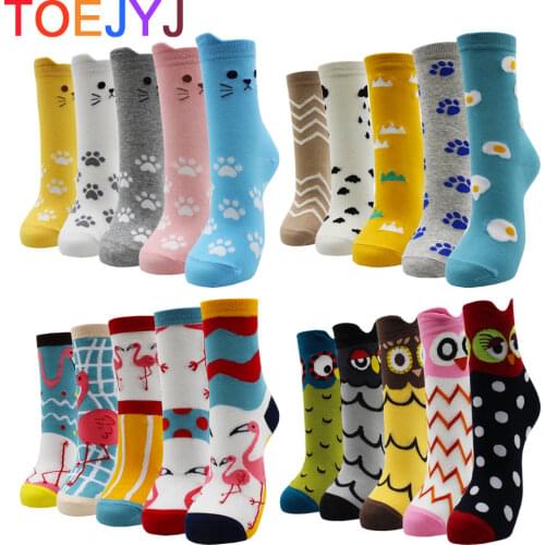 5-10 Pairs Cute Cartoon Harajuku Korean Women Cotton Socks Fashion Kawaii Cat Dog Owl Penguin Flamingo Girl Socks