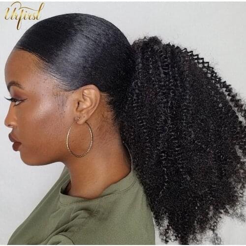 URFIRST Artificial Hair