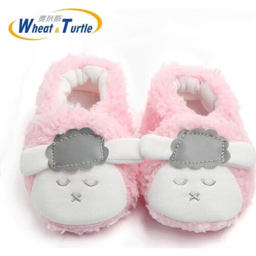 Wheat turtle Children's Boots