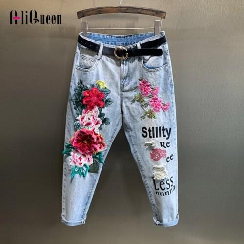 AliQueen Women's Jeans With Embroidery