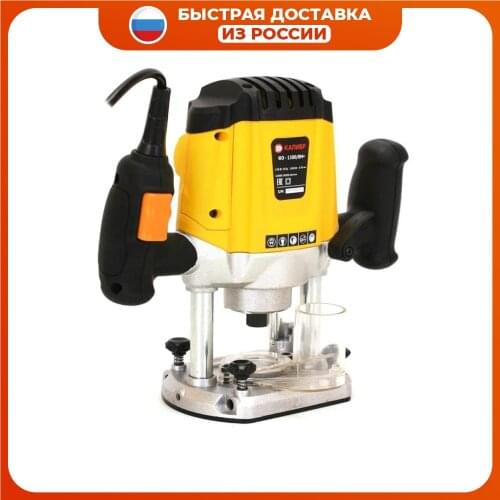 Kalibr Woodworking Machinery