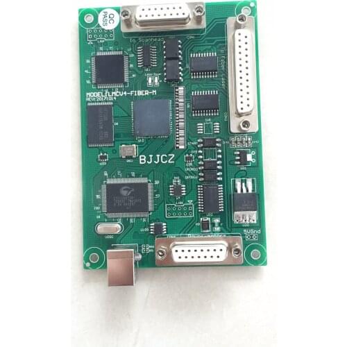 Control card version 2.149 marking card software marking machine board card system