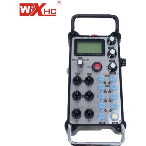 Industrial Remote Control 12V AC/DC Universal Wireless Control for welding manipulator