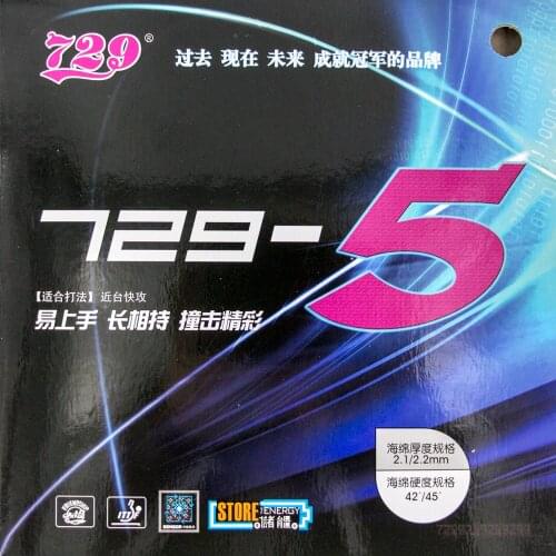 RITC Friendship729 729-5 table tennis rubber pips in with sponge pingpong rubber