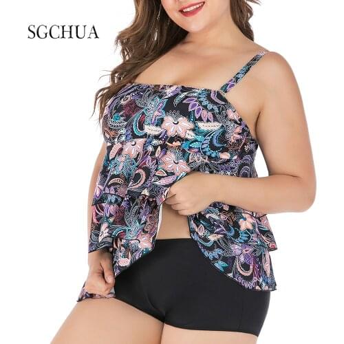 SGCHUA Womens Swimwear