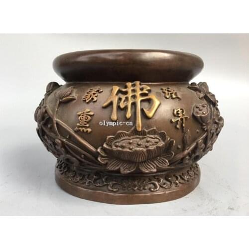 7''Classica Red Bronze relief carved Lotus Buddha word Folk Home incense burner