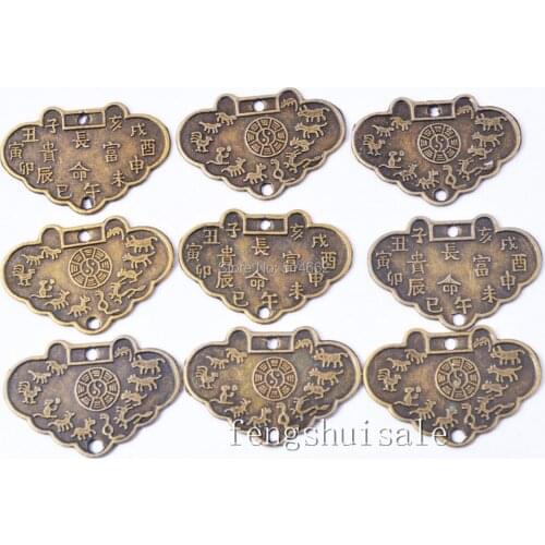 9pcs Feng Shui Coin Lucky Chinese Fortune Brass Luck Coin Pendant Y1066
