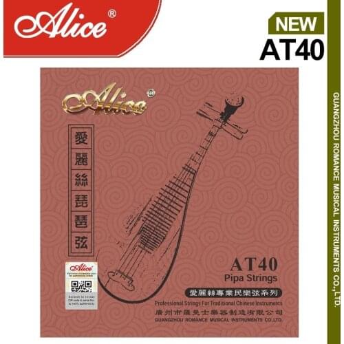 Alice AT40 Pipa String Set, Plated Steel Plain String, High-Carbon Steel Core, Copper Alloy (Coated) & Nylon Winding