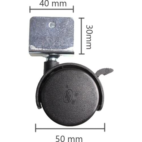 Black 50mm Replacement Swivel Furniture Casters Office Chair Baby Crib Sofa Brake Plastic Rolling Rollers Wheels Caster