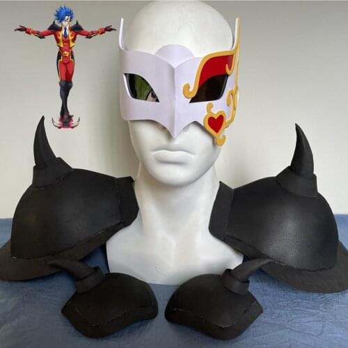 SK8 SK∞ the Infinity Adam Cosplay Props Accessory Accessories Costume Men Mask Elbow Shoulder Armor Armors
